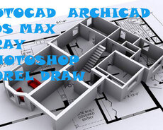 Autocad, Archicad , 3ds max , Vray , Corel draw