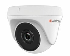 Hiwatch ds-t133