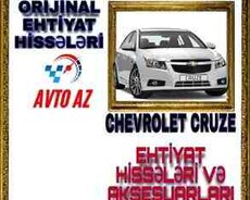 Chevrolet Cruze ehtiyat hissələri