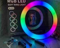 Dairevi Led lampa RGB MJ33