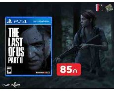 PS4 üçün The Last Of Us 2 oyunu