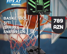 Basketbol Potası Fitx Az Backboard, Basketbol Şiti