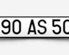 Avtomobil qeydiyyat nişanı - 90-AS-505
