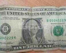 1 dollar 1999 il