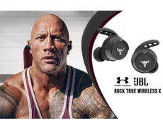 JBL Under Armour Project Rock