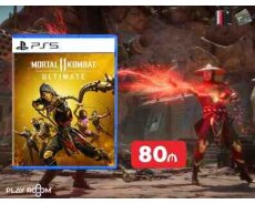 PS5 üçün Mortal Kombat 11 Ultimate oyunu