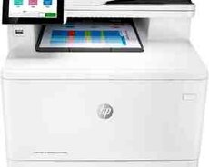 Printer HP Color LaserJet Enterprise MFP M480f
