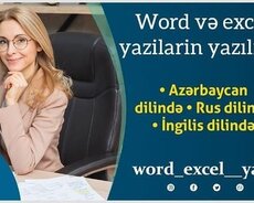 Word və Excellə yazıların yazılması