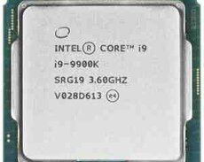 Prosessor Intel i9 9900K