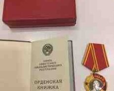 Lenin ordeni