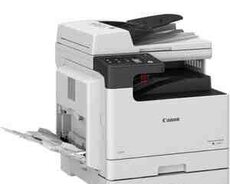 Printer Canon laser printer imageRUNNER 2425i MFP ( 4293C004-N )