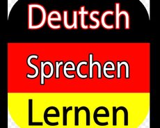 Alman dili deutsch