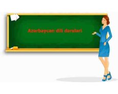 Azərbaycan diliУроки азербайджанского языка