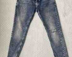 Jeans NewYorker