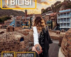Tbilisi turu ekanom paket