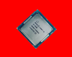 Cupu""intel Core i5-6500""