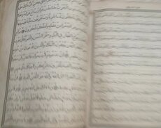 15.000 manata qədim quran kitabı
