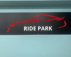 Uber Ride park