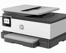 Printer HP officejet 8025e