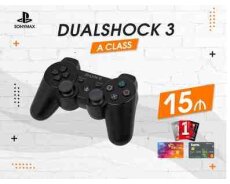 Playstation 3 üçün pult DualShock 3