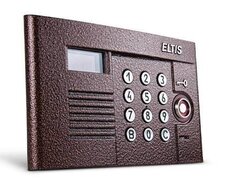 Bina domofon (access control)