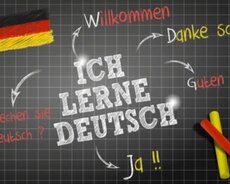 Alman dili Deutsch