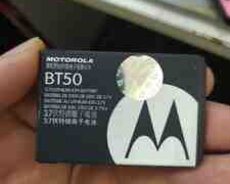 Motorola V3 batareyası