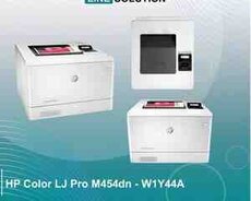 Printer HP Color LJ Pro M454dn - W1Y44A
