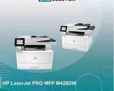HP LaserJet PRO MFP M428DW - W1A31A