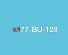 Avtomobil qeydiyyat nişanı - 77-BU-123