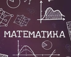 Учитель математики-Riyaziyyat müəllimi