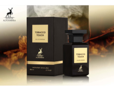 Alhambra Tobacco Touch