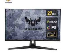 Monitor Asus TUF Gaming VG279Q1A 27 165 Hz