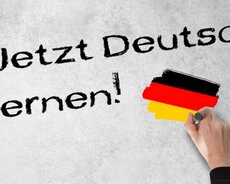 German-Deutsch-Alman dili