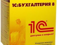 Consaltinq mühasibat vergi hesabatları