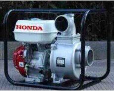 Honda su nasosu