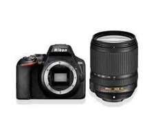 Fotoaparat Nikon D3500 18-140 VR