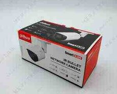 Təhlükəsizlik kamerası