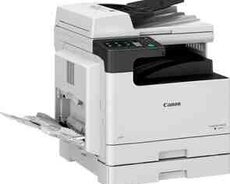 Canon laser printer imageRUNNER 2425i MFP