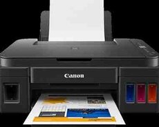 Canon Ink Jet Printer PIXMA G2411