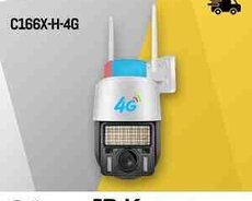 Smart IP kamera C166X-H-4G