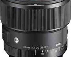 Sigma 85mm F1.4 DG DN For Sony