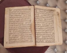qədimi Quran