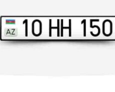 Avtomobil qeydiyyat nişanı - 10-HH-150