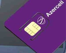 Azercell nömrə  (050) 251-45-54
