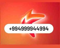 Bakcell nömrə  (099) 994-49-94
