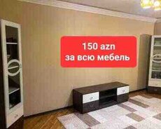 Qorka və televizor altlığı