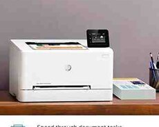 Printer HP Color LaserJet Pro M255dw (7KW64A)