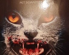 Stephen King Hayvan Mezarlığı