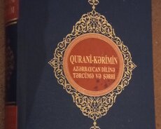Quran'i Kərim